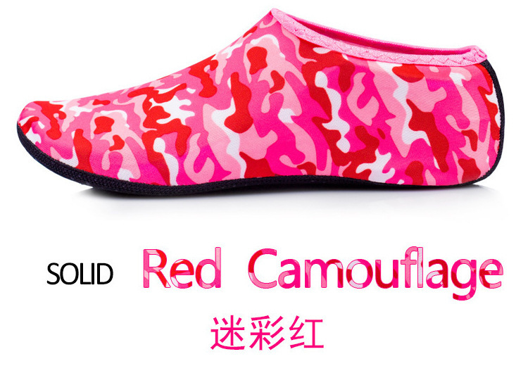 Rouge camouflage