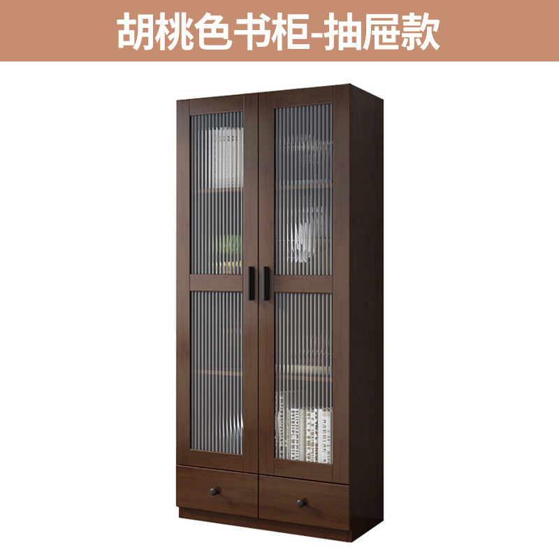 Walnut-colored bookcase (drawer style)
