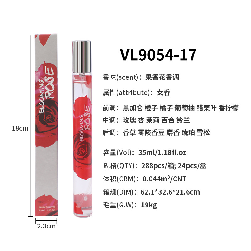Eros pete-vl9054-17