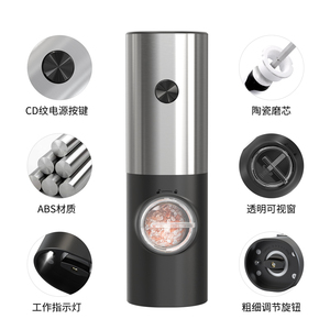 卸売片手ペッパーグラインダー2個セットバッテリーと充電式塩コショウミルセット電気グラインダー - Product Image 3