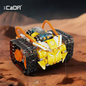 Cada C83003 2025 Neue MOC Drei-in-Eins-Programmier roboter Spielzeug Pädagogische DIY Spielzeug Modelle für Kinder Geschenk Bausteine Sets - Product Image 4