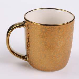 舒洛帕尔餐具2020最新现代设计个性化陶瓷杯与咖啡茶金色绘画 - Product Image 5