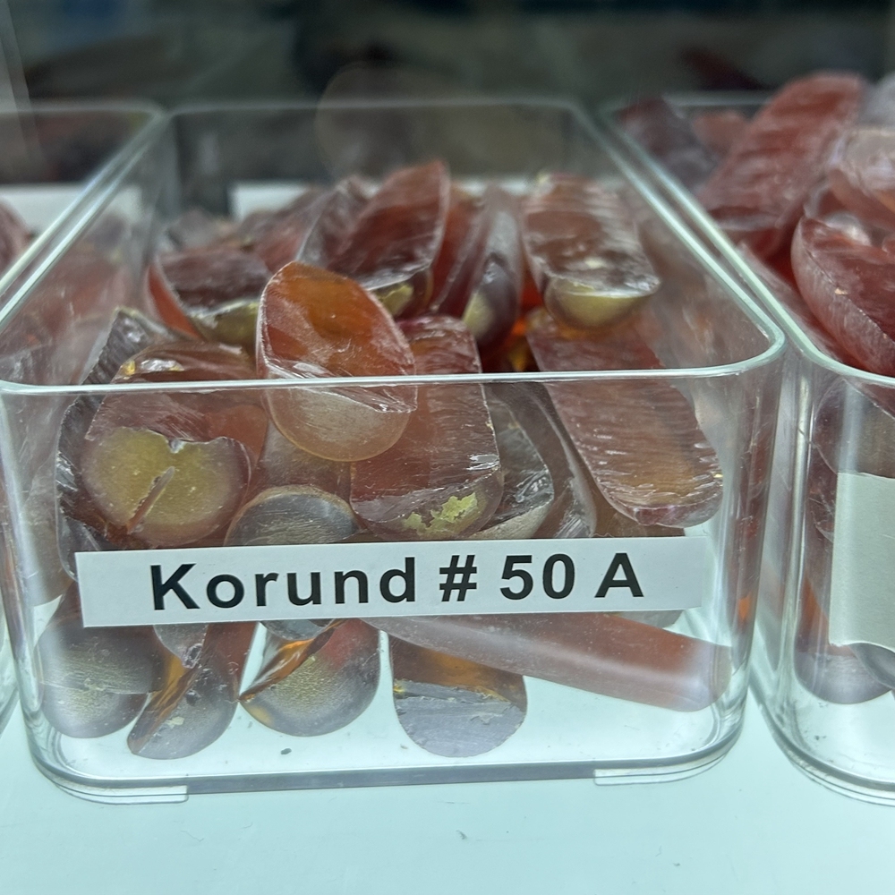 #50 แอมป์