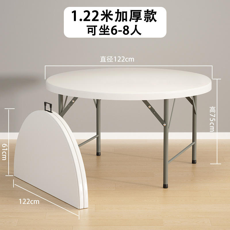 Renfort pliable blanc de 122 m