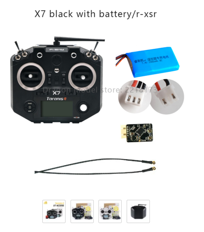 X7b batterie RXSR
