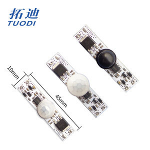 TDL-1020 мини 3A 12v Pir Модуль датчика 12v 24v Светодиодные полосы совместимый размер 45*10 мм для складских приложений - Product Image 1