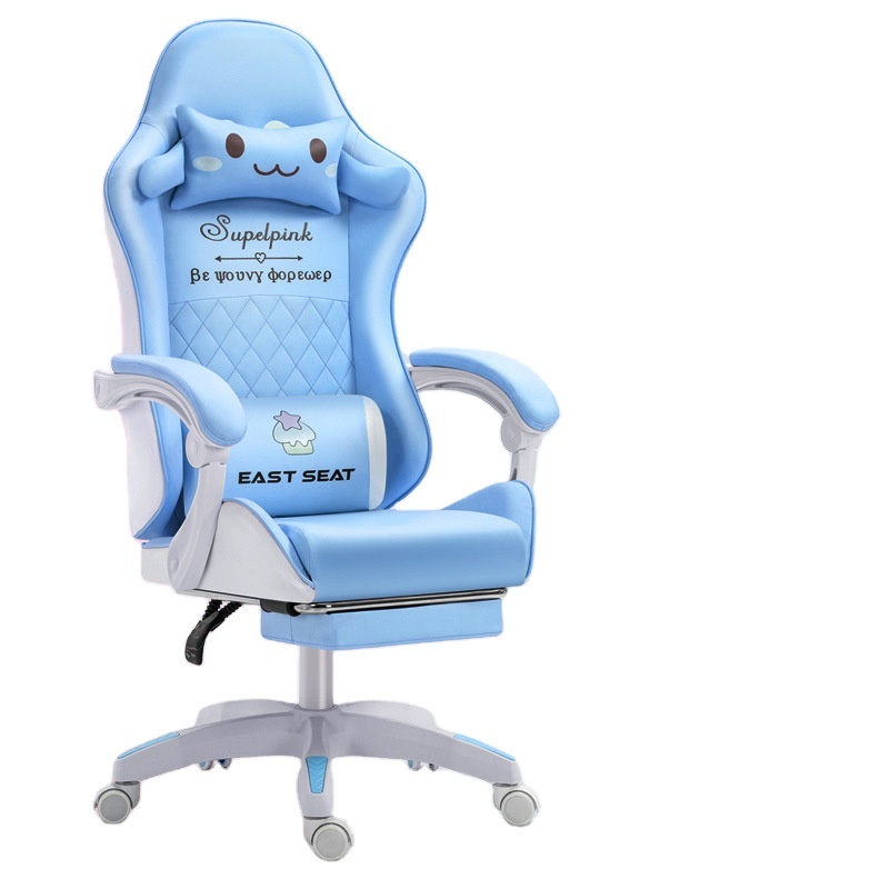 Letter Style Blue Footrest