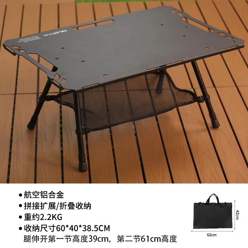single table
