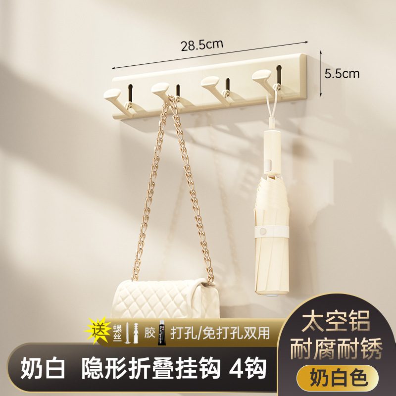 Milky white four hooks