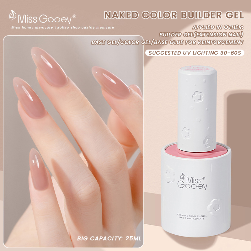 GEL CONSTRUCTEUR NU