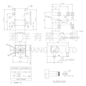 1.0mmミニDC電源ジャックDC電源ジャックソケットコネクタ5PDC電源SMDジャック - Product Image 5