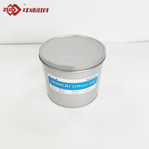 Tinta offset de secado rápido cian brillante - Product Image 1