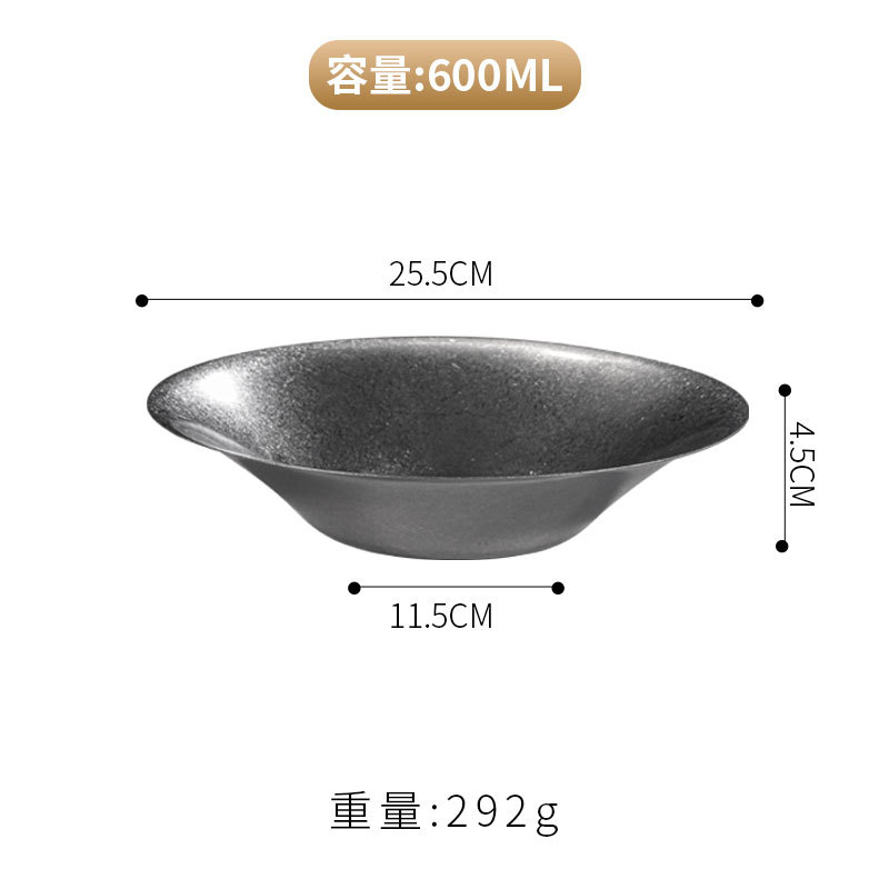 Assiette à pâtes 25 cm (argent vintage)
