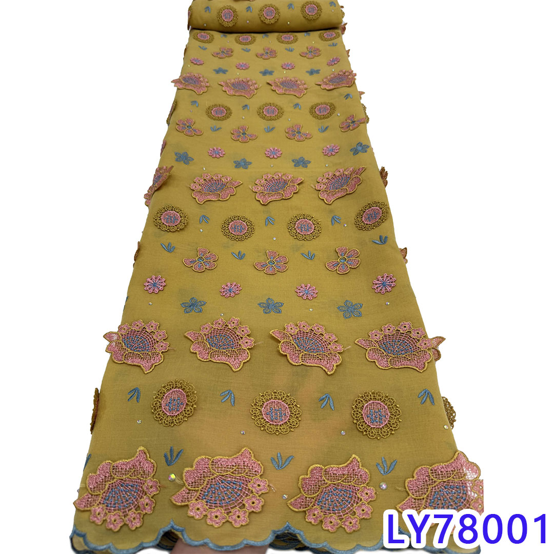 LY8001-7