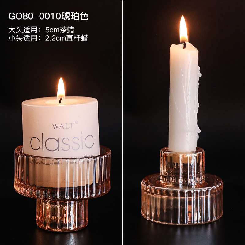 G080-0010 ambre