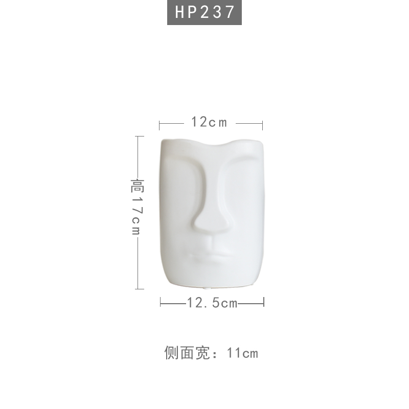 HP237