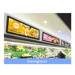 Ultra Wide Cloud Advertising <strong>LCD</strong> <strong>Display</strong> for Indoor Use for Elevators Airports Subways Education with Text <strong>Display</strong> <strong>Function</strong> - Product Image 4
