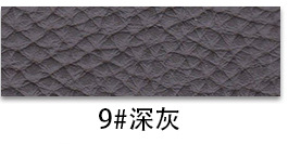 9# dark gray - y696/20 yards/volume