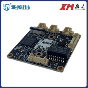 XM IVG-G3S 3MP <strong>IPC</strong> <strong>Camera</strong> Module IMX307 Dual Light Face Detection - Product Image 3