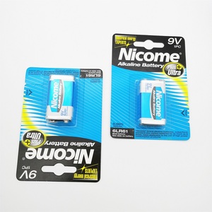 9ボルト6LR61毎日のアルカリ電池-1個入りパック - Product Image 3