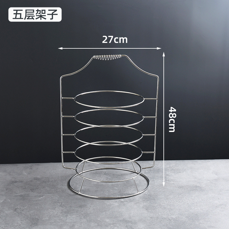 rib rack (five tiers) with 22-26cm