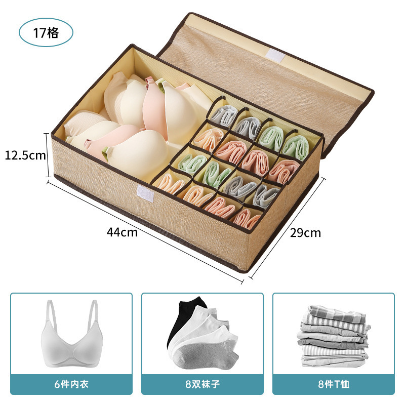 17-slot beige imitation linen
