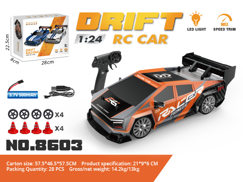 8603-orange