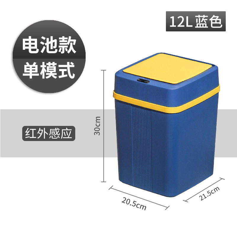 1001 Economy Blue - Single Mode 12L