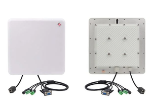 Gratis Software Lange Afstand 1-5 Meter <span class=keywords><strong>Rfid</strong></span> Kaartlezer - Product Image 2