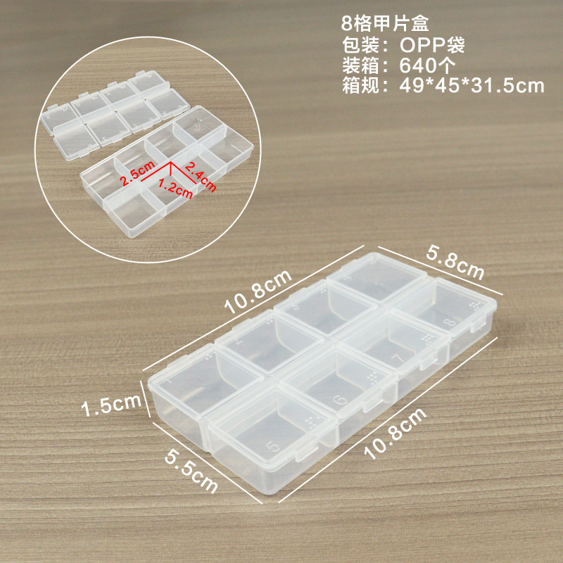 8-compartment nail clipper box, 10.8*5.8*1.5cm