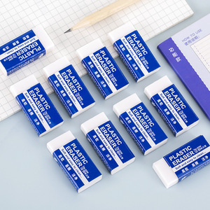 Dễ thương 2B khuyến mại bút chì tẩy bán buôn siêu sạch siêu mềm không có mảnh vỡ PVC cho nghệ thuật vẽ và thi sử dụng - Product Image 3