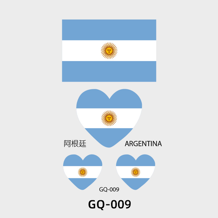 GQ-09