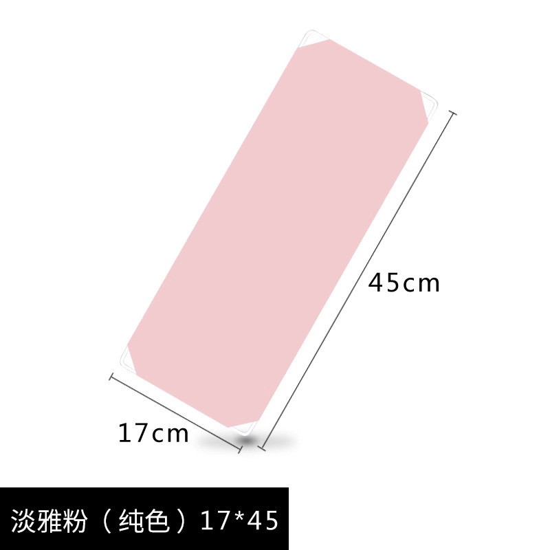 Pink 17*45cm