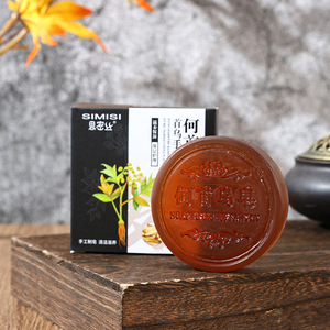 Handmade <strong>80G</strong> Bar <strong>Soap</strong> Polygonum Multiflorum Essential Oil Solid Form for Effective Cleansing and Moisturizing - Product Image 1