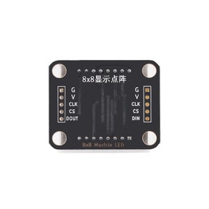 8 × 8 Maxtrix LED 8 × 8 LED Punktenmatrix-Anzeigenmodul MAX7219 MCU Steuertreiber