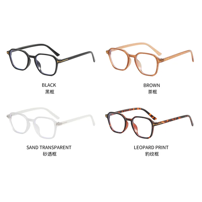 All-Match Optical Mirror Anti-Blue Light with Myopia Glasses Option