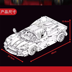 T5032 TaiGaoLe Model oyuncak RC arabalar uyumlu yapı kiti montaj yapı taşı oyuncak çocuklar için - Product Image 2