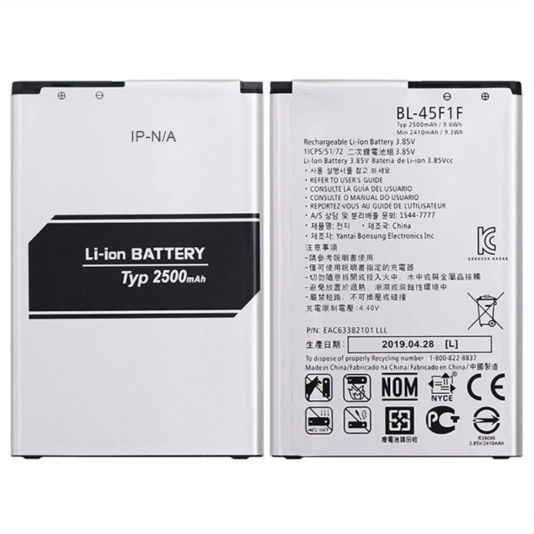 BL-45F1F