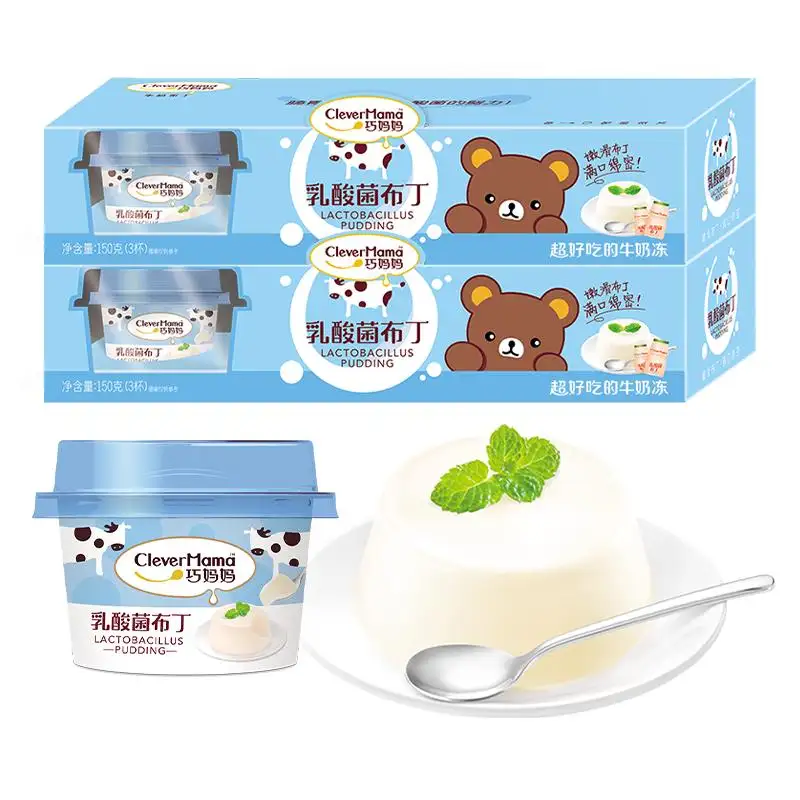 Clever Mama Pudim de Lactobacillus em caixa 150g Pudim de gelatina Halal Pudim de iogurte Zero gelatina