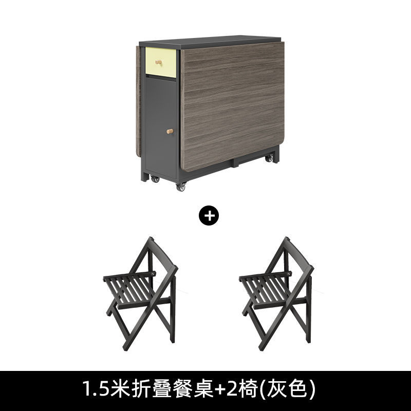 1.5m folding dining table + 2 chairs-high-grade gray