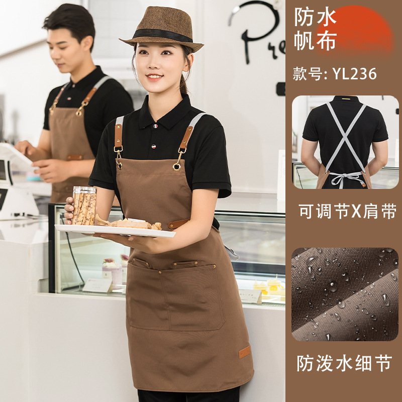 (yl) Nuevo delantal de lona 236 café oscuro