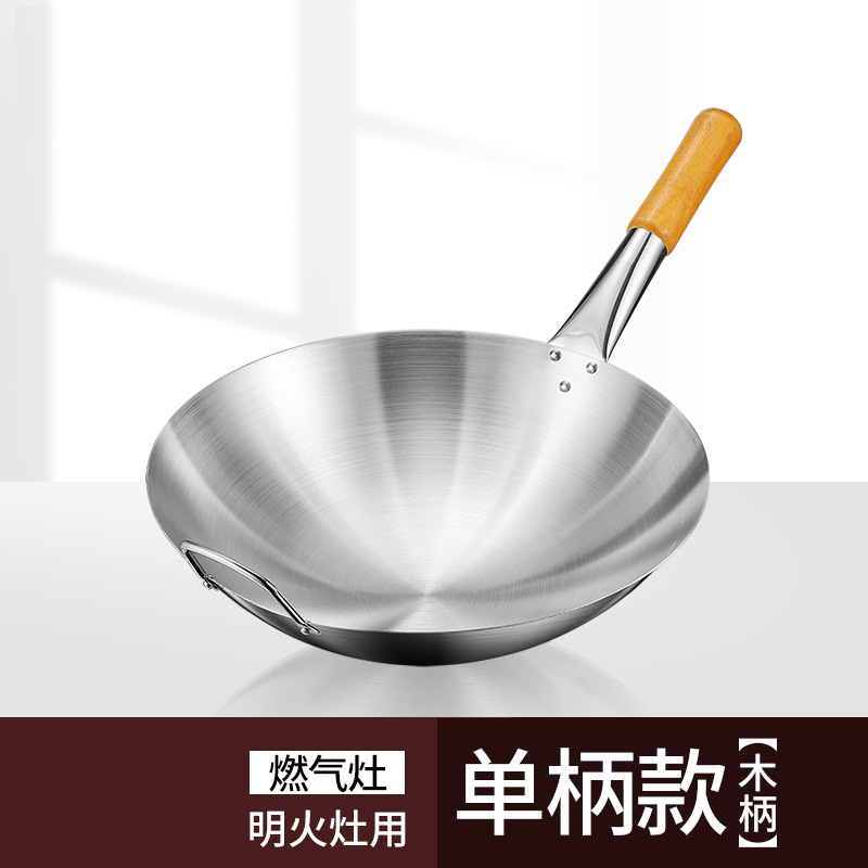 Wooden wok with handle and ear