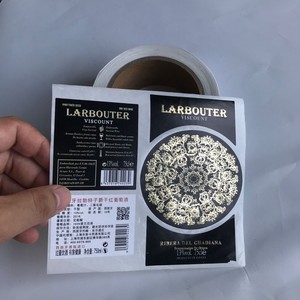Pe袋 + 标准出口盒玻璃瓶贴纸发光二极管瓶不干胶红酒瓶贴纸