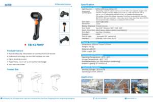 XB-6278HP Syble中国工厂价格2D OCR扫描仪有线手持护照条形码扫描仪 - Product Image 2
