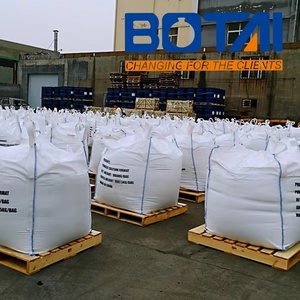 水泥用高纯工业级甲酸钙粉末促进剂混凝土用甲酸钙促进剂外加剂 - Product Image 4
