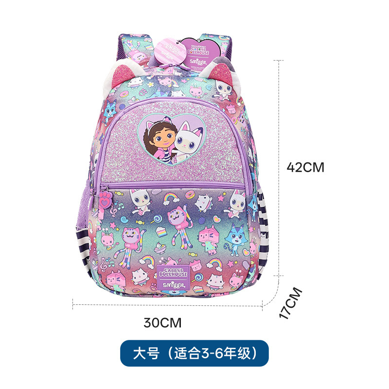 Gaby doll large backpack