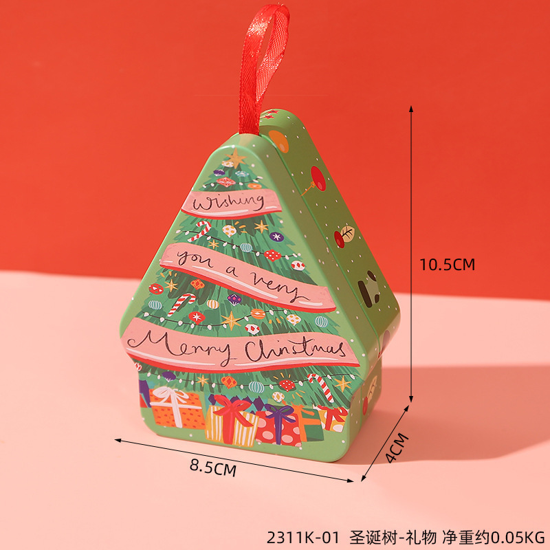 2311K-01 Christmas Candy Box - Christmas Tree - Gift 4.8