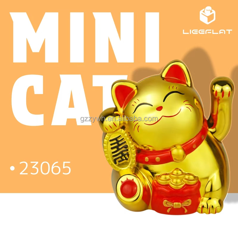 MLY23065A