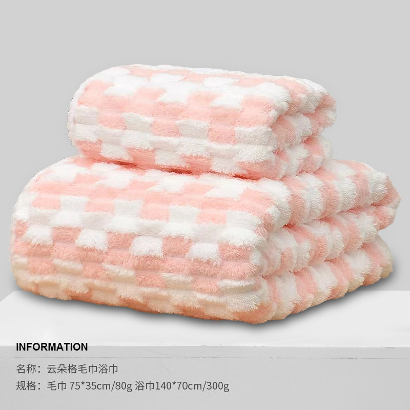 pinkish white