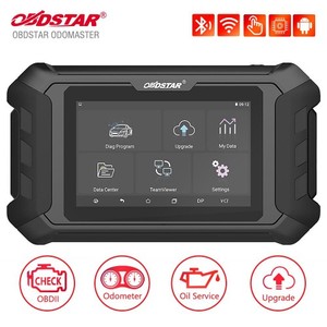 <strong>2025</strong> Diagnostic Tools System Code Reader Tool With Special Functions One Year Update Service OBDSTAR Master - Product Image 6